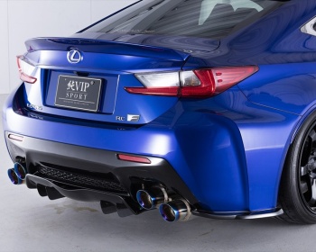 RC F - USC10 - Rear Center Diffuser - Construction: FRP/Carbon - Colour: Unpainted - AIMPVIPSP-RCF-RCD