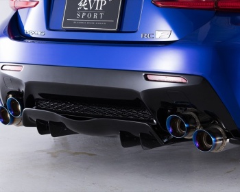 RC F - USC10 - Rear Center Diffuser - Construction: FRP/Carbon - Colour: Unpainted - AIMPVIPSP-RCF-RCD