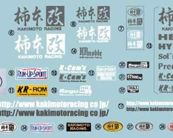Kakimoto Racing - Kakimoto Racing Stickers
