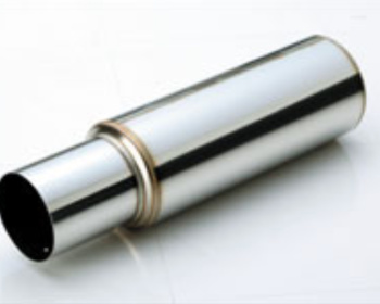 Kakimoto Racing - Universal Silencer - FULLMEGA N1+