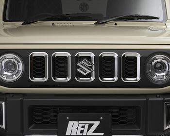 REIZ - Stainless Steel Front Grille Inserts (5P)
