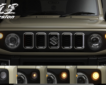 REIZ - Meteor Version Sequential LED Front Turn Signals