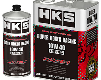 HKS - Super Racing Oil