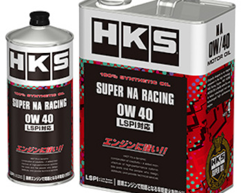 Naturally Aspirated - Super NA Racing 0W40 - Volume: 1L - 52001-AK121