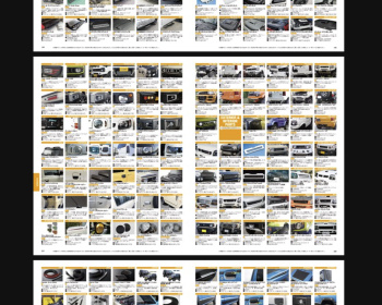 Jimny - Hyper REV - Vol.235 Suzuki Jimny No.5