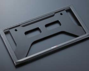 Cube - Z11 - Nismo - Carbon Number Plate Rim