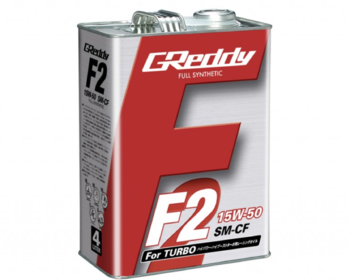 Greddy - Engine Oil - F2 Series