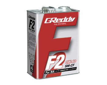 Greddy - Engine Oil - F2 Series