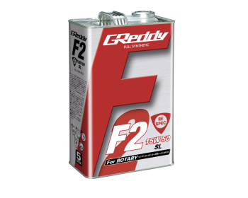 RX-7 - SA22C - GReddy - Engine Oil - F2 Series