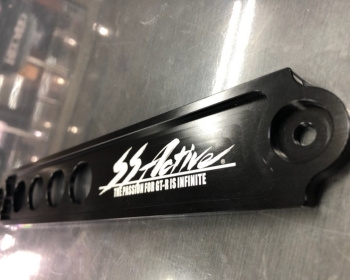 Garage Active - Original Battery Stay