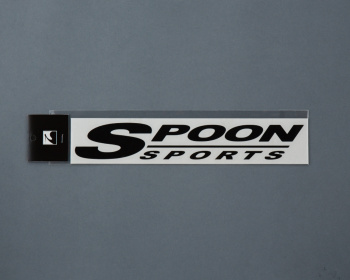 Honda - Size: 40 x 250mm - Colour: Black - ALL-90000-B21
