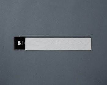 Honda - Size: 40 x 250mm - Colour: White - ALL-90000-W21