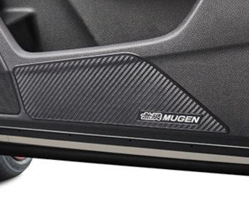 Mugen - Door Inner Protector