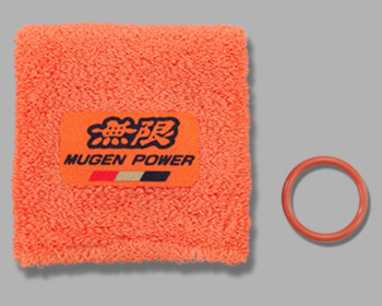 Honda - Colour: Orange - 90000-XYL-513A