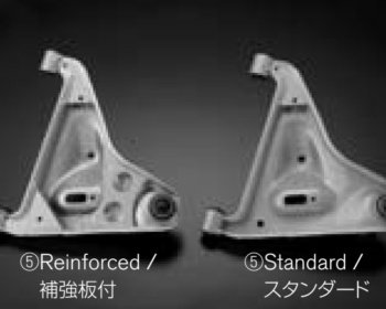 Silvia - S14 - Nismo - Suspension Links - Silvia S14/S15