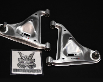Silvia - S14 - Nismo - Suspension Links - Silvia S14/S15