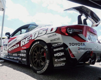Voltex - GT Wing - Type 12 SN