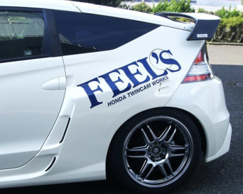 CR-Z - ZF1 - FEEL'S - Aero Parts - CR-Z ZF1/ZF2