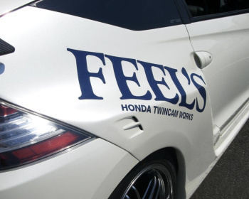 CR-Z - ZF1 - FEEL'S - Aero Parts - CR-Z ZF1/ZF2