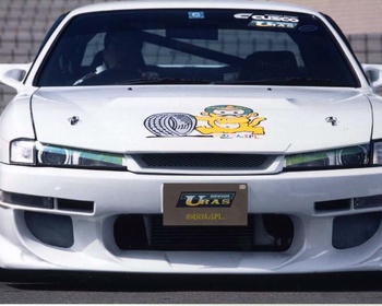 URAS - Front Grill for Silvia S14 (late)