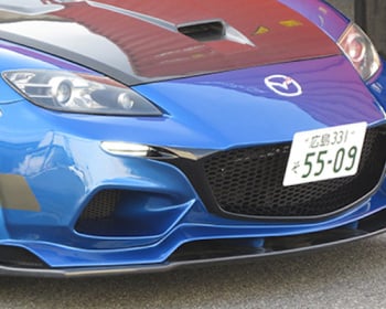RX-8 - SE3P - Material: FRP/Carbon - Color: Unpainted - LEG81060