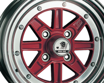 SSR - Speed Star Centre Caps
