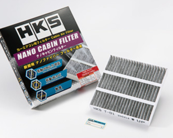 HKS - Nano Cabin Filter
