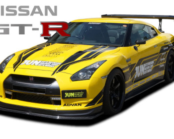 JUN - Nissan GT-R Aero Parts