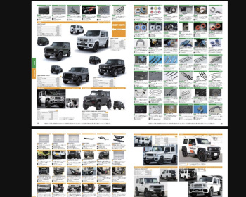 Jimny - Hyper REV - Vol.244 Suzuki Jimny No.7