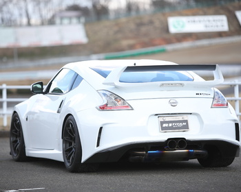 R1 Titan - Z34 20th Anniversary Rear Bumper (Type II)