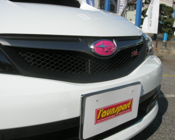 Impreza - GH2 - Launsport - Replica Custom Pink Ornament