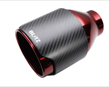 Blitz - NUR-SPEC Custom Edition Tail Separately