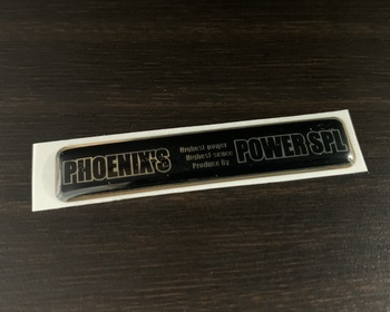 Phoenix Power - Phoenix's Power SPL Emblem