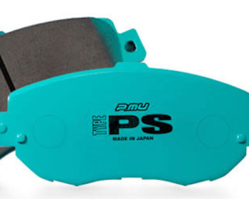 Project Mu - Brake Pads - Type PS