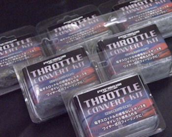 Premium Japan - Throttle Convert Kit