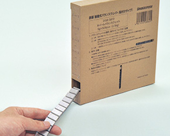 Bridgestone - Sticking Type Balance Weights