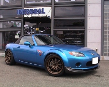 Integral Kobe - Master Spec Front Under Spoiler (NCEC)