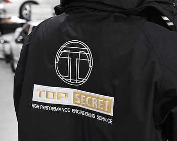 Top Secret - TS Cold Protection Half Coat TS Emblem Logo