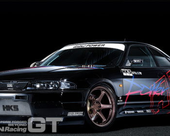 Yokohama Wheel - ADVAN Racing GT BEYOND