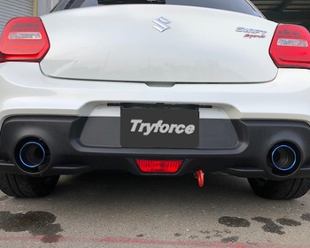 Try Force - Sports Muffler for ZC33