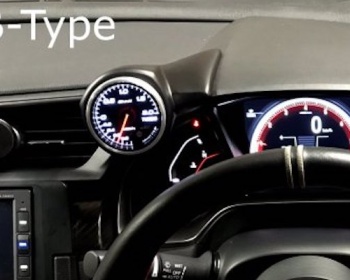 Civic - FK7 - B-Type - Material: FRP - 17000-FK8-F0B