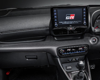 Gazoo Racing - GR Interior Panel Set