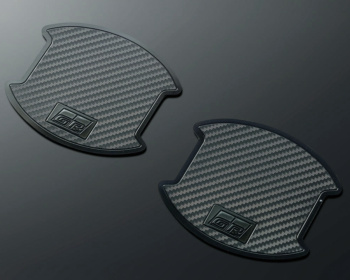 GR Yaris RC - GXPA16 - TRD - GR Yaris Exterior Aero Parts