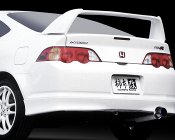 Kakimoto Racing - GT1.0Z Racing - Repair Parts