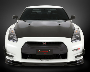 GT-R - R35 - Mines - GT-R Carbon Grill