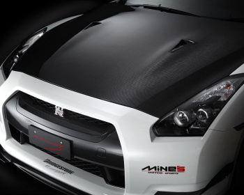 GT-R - R35 - Mines - GT-R Carbon Grill