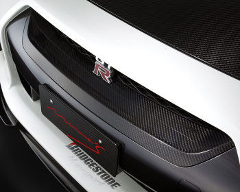 GT-R - R35 - Mines - GT-R Carbon Grill