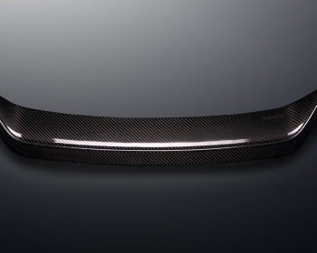 GT-R - R35 - Mines - GT-R Carbon Grill