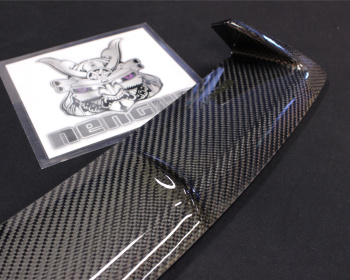GT-R - R35 - Mines - GT-R Carbon Grill