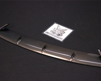 GT-R - R35 - Mines - GT-R Carbon Grill